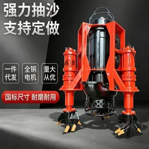 鼎泉高扬程高铬合金矿用泥浆泵渣浆泵生产厂家运行平稳支持定制安装便捷