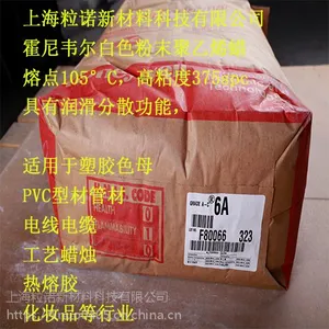 ��������Τ��A-C 6A�ͷ������ۺ���ͨ������ɫĸ���е��󻬷�ɢ��