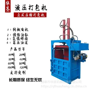 �޷Ĳ�����ά����� ���ʷ�ֽҺѹ�����