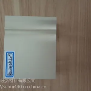 �Ϻ����Ͻ��Ͳļ�ѹ������Ʒ���ܼӹ��������������ӹ����ӽ��ѹ