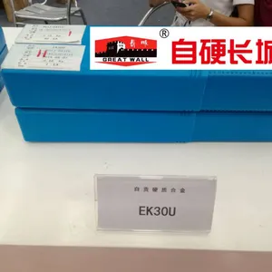 供应自硬长城 模具标刀通用型 钨钢精磨棒 EK30U 耐磨 强度高 经济实惠