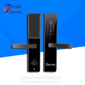 电子密码锁厂家 达尔维智能指纹锁 家居防盗门锁批发