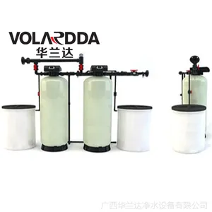 ***去污除垢软化水处理设备 空调设备自动供水处理装置 华兰达厂家直供
