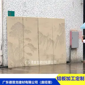 Ҽ�ӷ��ֵ��ݻ���͸��������_���ɫ��2.5�塯��ͼ����
