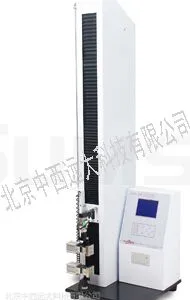 电子拉力试验机 拉力一体 型号:XLW(C)-500N库号:M367205