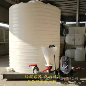 �人10������ˮ��10��������ˮ��PEͰ