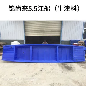 ��������ι������С�� ���ϴ��洬��װ�һ� ���������� 5.5���������ҽ�����