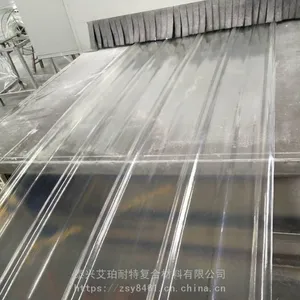 840型采光板 阳光板 防腐瓦 厂家直销 泰兴市艾珀耐特复合材料有限公司供应 全国发货 品质保证
