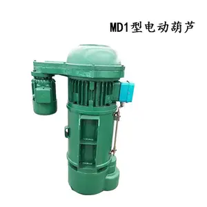 ������Ӧ10�ֵ綯��« ����ʽ�綯��« ��ʽ�綯��« ��ӭ�ɹ�