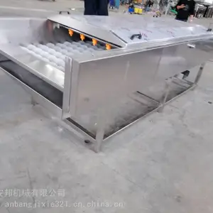 威海牡蛎专用清洗机生产厂家 安邦机械质量可靠