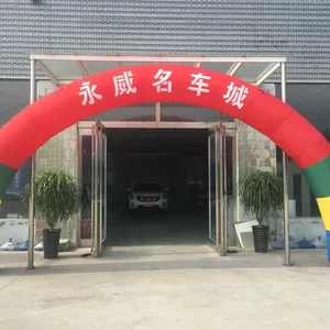 昆明开业庆典彩虹门,学校迎新充气拱门大气球销售,还有立柱哦