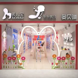 郑州母婴店设计公司|母婴店装修格调怎么定