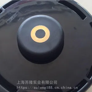 奥玛克打草头 割草机割灌机专用打草头 园林机械配件 9mm