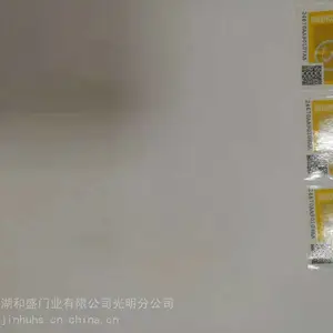 广州番禺甲级钢质防火门厂加工定制(厂家直销)