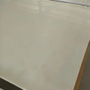 ����İ���ʲô ����İ�۸� ���Ử��ӹ�