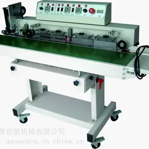 大米连续封口机SPM-300P厂家价格