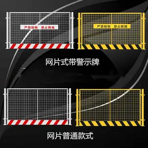 �ֻ���Ӧ�Ϻ�ʩ������������ʩ����������