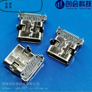 24PIN TYPE-Cĸ��-ǰ�����ʽ12P���+12P��Ƭ ������ ����Ƭ���