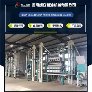 С�����׻��豸 ���׷ּ��豸����ԭ�� ����ɰ�����׻�