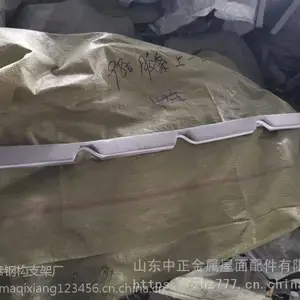 ��Ӧ��þ�̰������ˮ����ͷ�����ȫ �ֻ����� ������