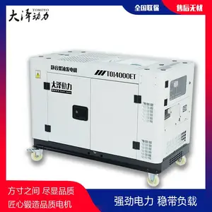 TO6800ET-J��Яʽ���ͷ������ԭ��