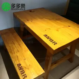 广东深圳餐饮家具厂家供应中式烧烤店餐桌板凳 撸串烧烤音乐烤吧实木长条桌 木屋烧烤餐桌