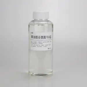 椰油酰谷氨酸TEA盐 RYOJI良制 200511