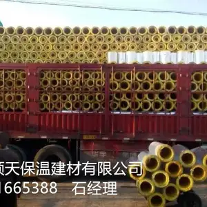 玻璃棉和玻璃岩棉板区别