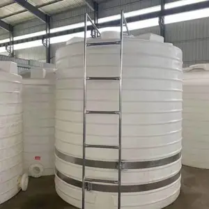 塑航5吨塑料圆桶滚塑5立方水桶加厚可以灌装化工液体