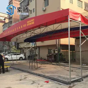 ��̨��¡Ң�� ����Ʒ���ƶ�������綯���������񹤵زֿ�����綯���������������ڸֹ�