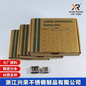 XR_兴荣宁波慈溪阀门机械设备紧固用螺纹型不锈钢扎扣带