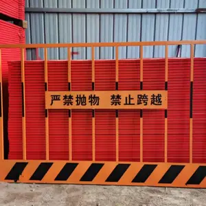 ¥���ٱ߾�ʾ���ӻ��� �����ཬ����ʱΧ���� ����ʩ���ɶ���Χ��