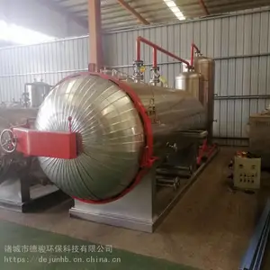 屠宰场无害化处理设备_病死家禽无害化处理设备质优价廉品质***