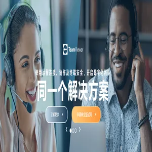 �������İ�TeamViewer����_����TeamViewer��������������
