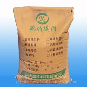 ���������ؽ���֧���ཬ�ϳ���ֱ�������ཬ