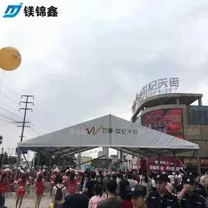 ���������ƶ������� ���͵綯�������� ���ҹ�Ӧ