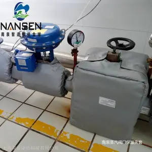 南泉仪表阀防烫保温罩Nansen隔热保温衣