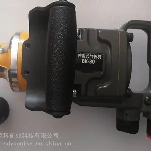 ��ĸװж��BK42�Ϳ�������� ���ڰ���Ť�ش�
