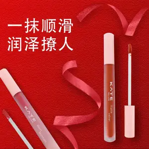 KTL卡特莲生产源头厂家抖音同款空气唇釉丝绒半哑光雾面持久口红学生小众平价