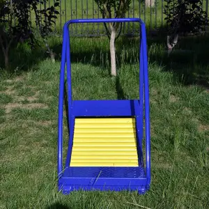 ��԰�˶�����С���˶����Ķ�������