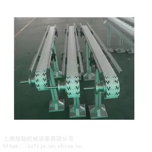 旭励83柔性链输送机齿形链传送机耐磨耐用
