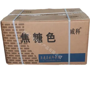 现货供应 科兴焦糖色 食品添加剂焦糖色素 酱油用醋用焦糖色