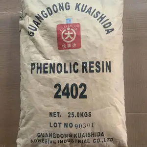 快事达 酚醛树脂2402