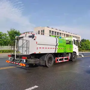 东风大多利卡高压清洗车人行道清洗车出售
