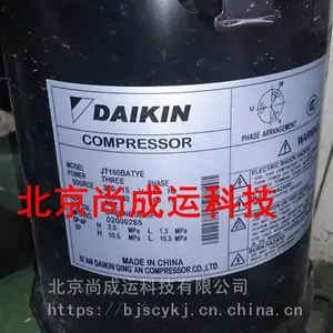 ��Ӧԭװȫ��12P��������յ�ѹ���� JT355DJ-TY1@K2