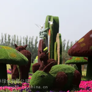 �Ĵ��ϳ�ֲ���̵� ,ɽˮ�����̵�������ڷ����̵�