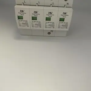 一级SPD浪涌保护器iimp25ka