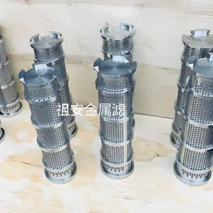 �������PP��о��ǿ�ȶ�װ�����ս���Ͳ 80Ŀ70*250