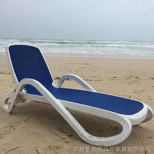 ɳ̲�� ��������ɳ̲���� �������Ʒ����ɳ̲��