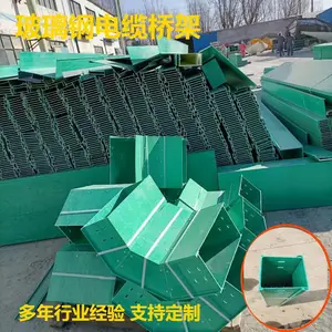 �������߲۲��������߹������ͨ�ŵ��²ۺ�
